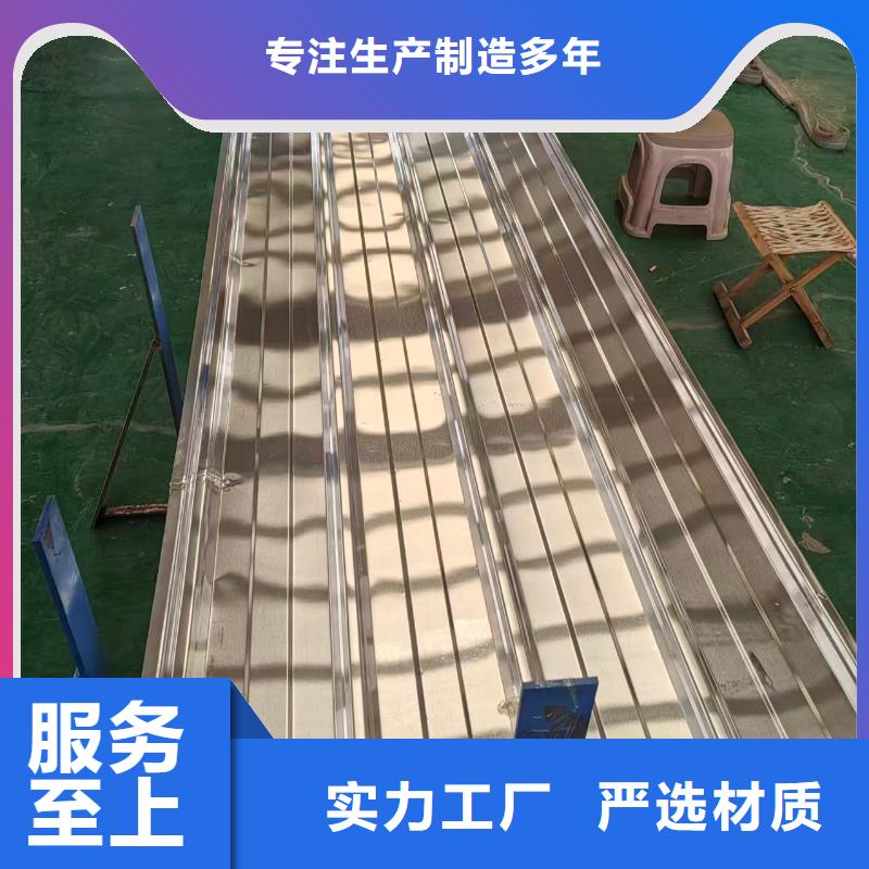 墻面鋁瓦楞板低于市場(chǎng)價(jià)