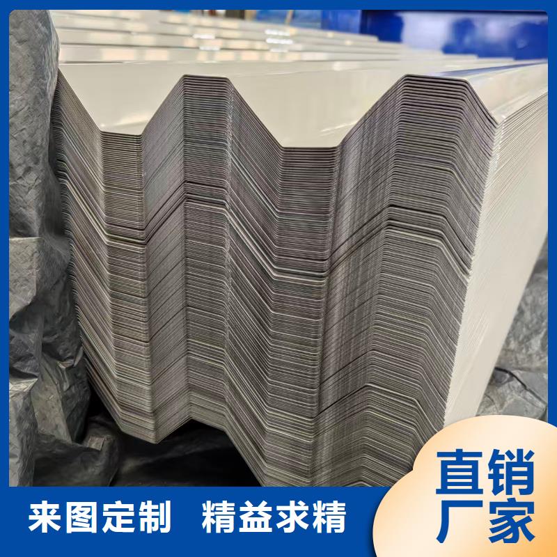 瓦楞鋁板廠家直供 瓦楞鋁板價(jià)格