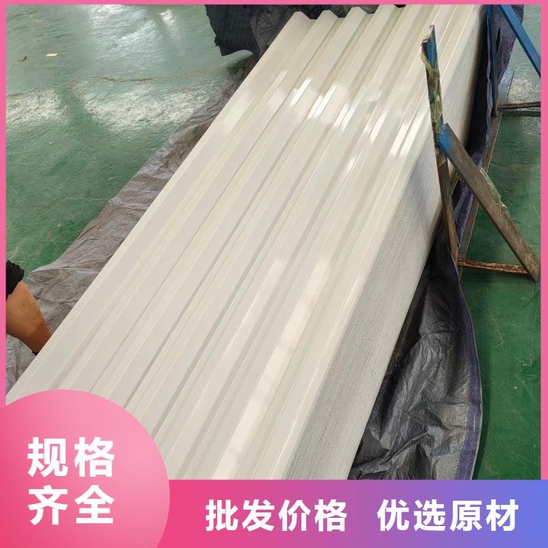 涂層鋁瓦楞板-實(shí)體廠(chǎng)家質(zhì)量放心