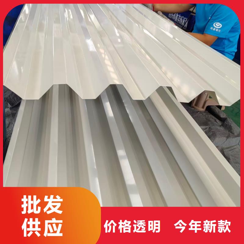 優(yōu)質(zhì)瓦楞板廠家的批發(fā)商