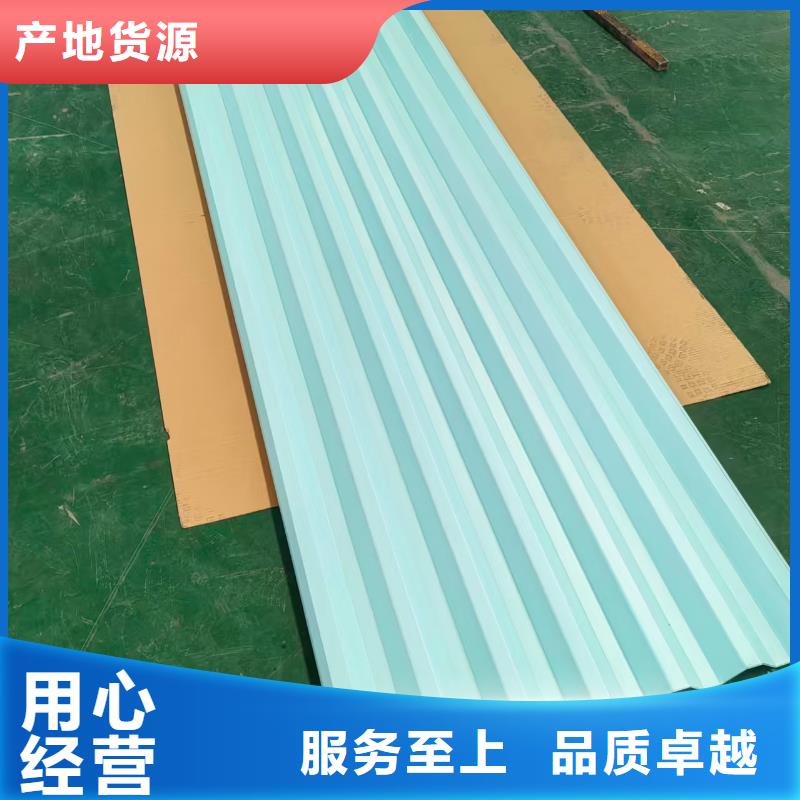 鋁合金瓦楞板廠家現(xiàn)貨直發(fā)