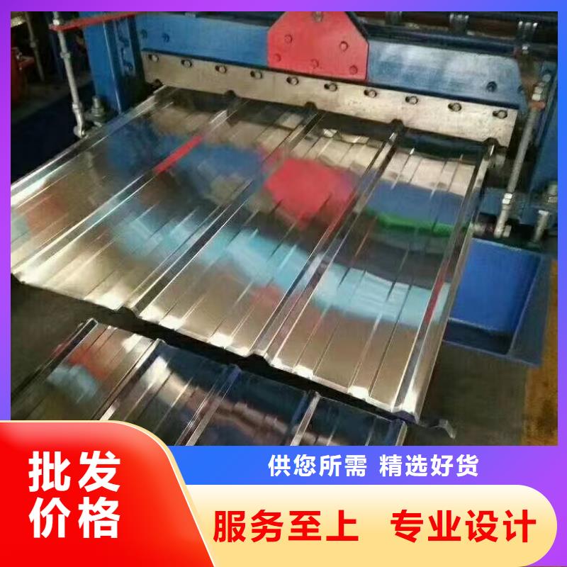 瓦楞板廠家廠商