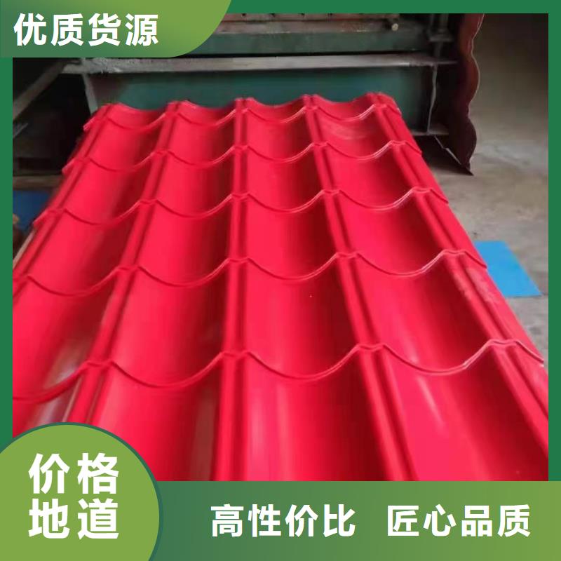 瓦楞板廠(chǎng)家10年生產(chǎn)廠(chǎng)家