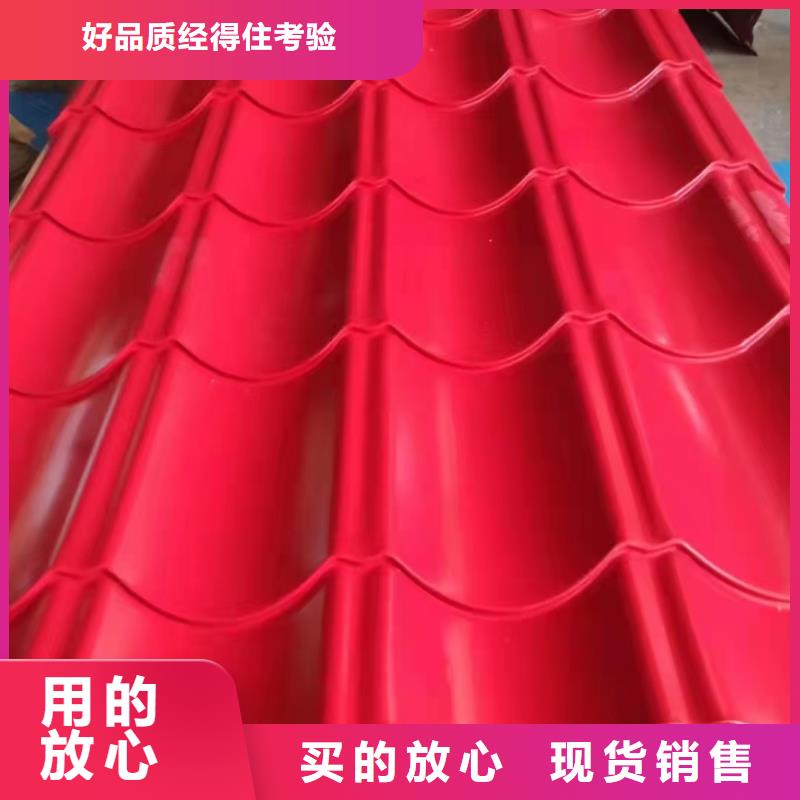 墻面鋁瓦楞板低于市場(chǎng)價(jià)