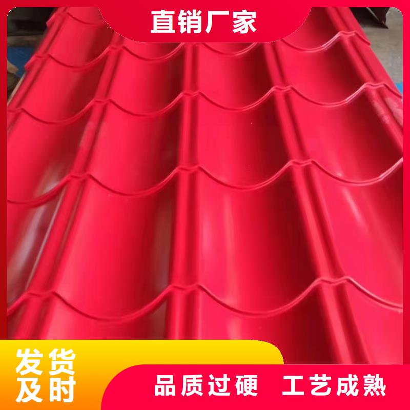 鋁鎂錳瓦楞板廠家質(zhì)量認(rèn)證