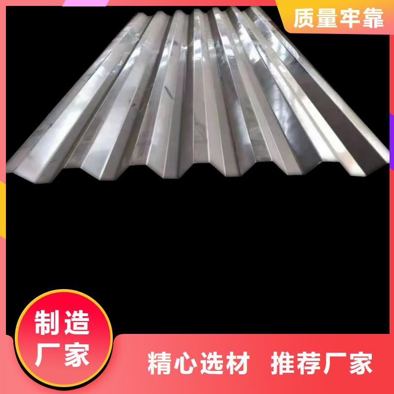 瓦楞板廠家企業(yè)-價格合理