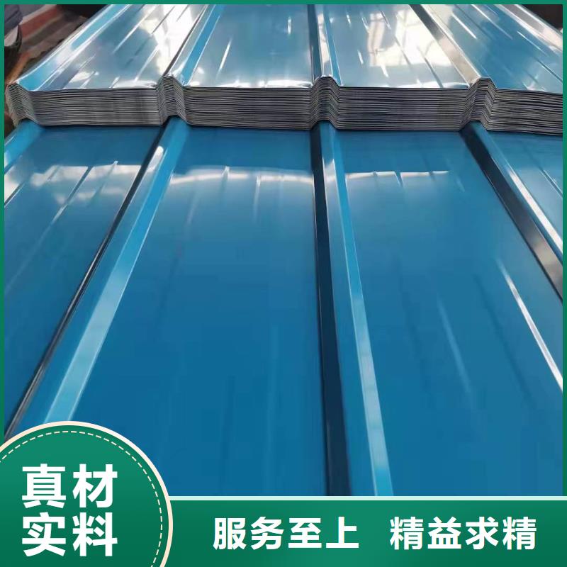 瓦楞板廠家廠商