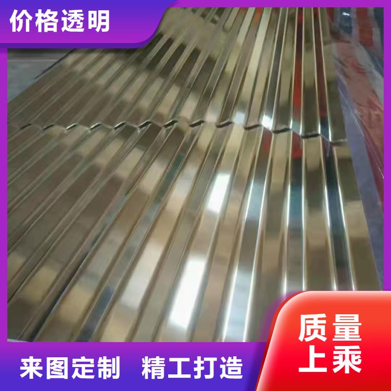 鋁型瓦楞板質(zhì)量?jī)?yōu)質(zhì)的廠家