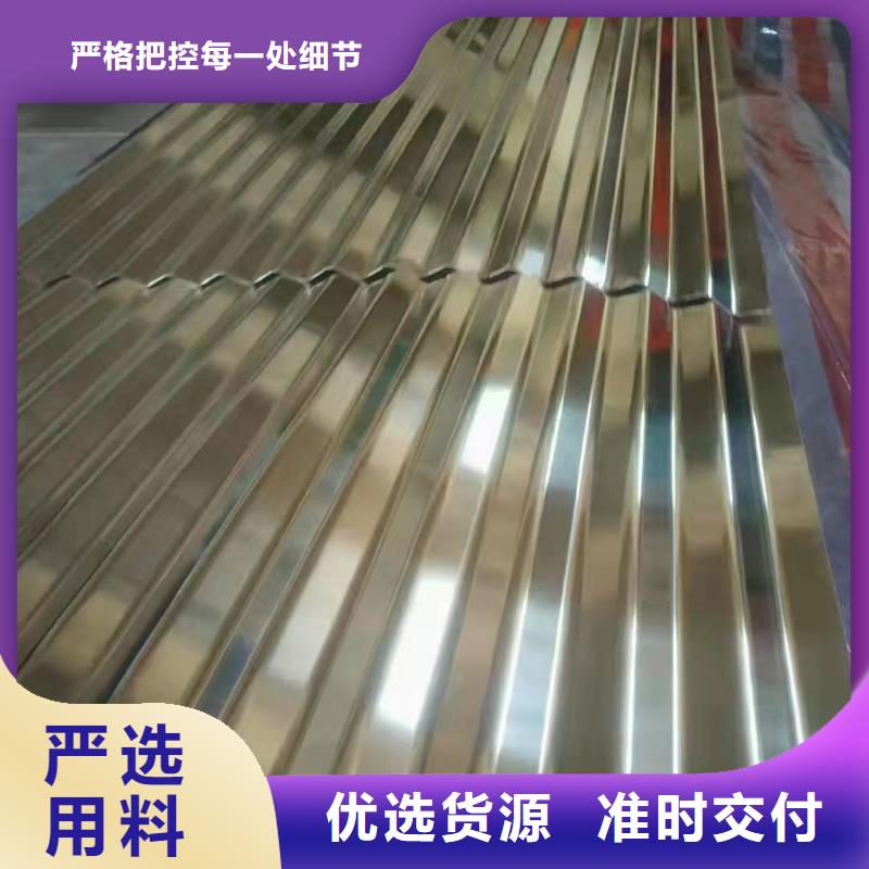 鋁瓦楞板產(chǎn)品質(zhì)量?jī)?yōu)良