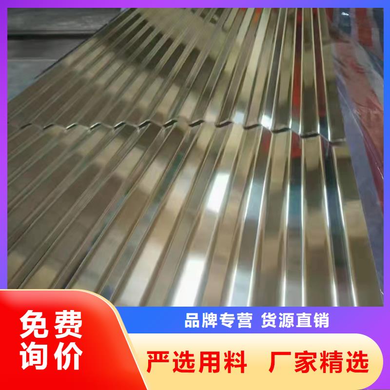 重信譽(yù)瓦楞板廠家生產(chǎn)廠家