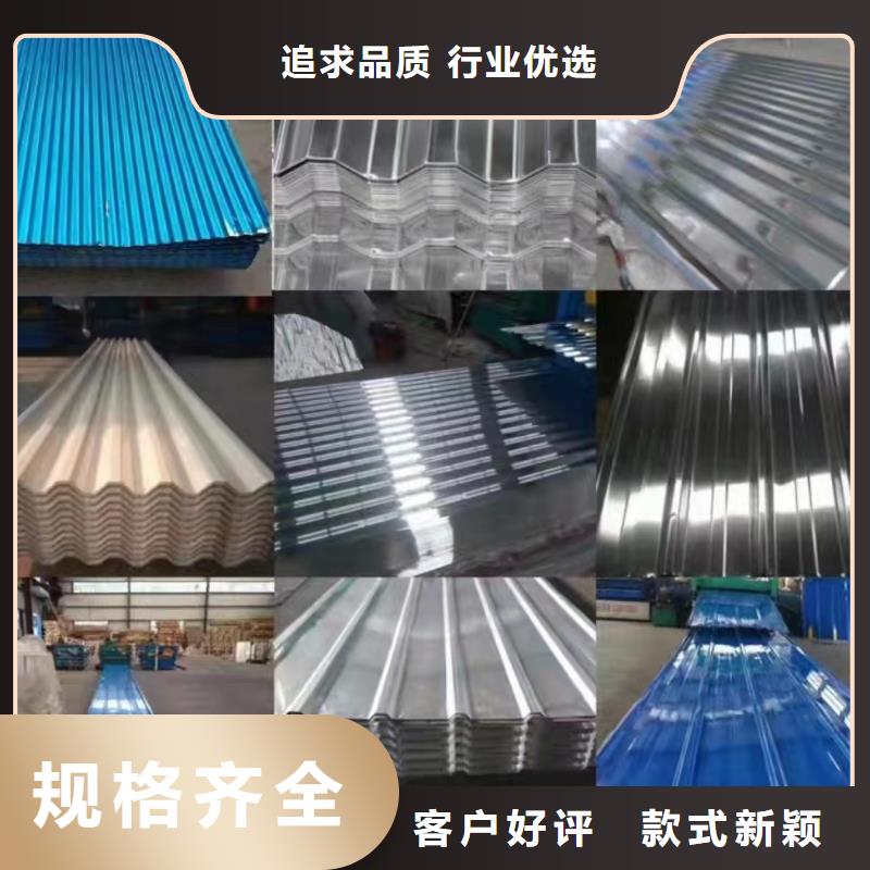 瓦楞板廠家企業(yè)-價格合理