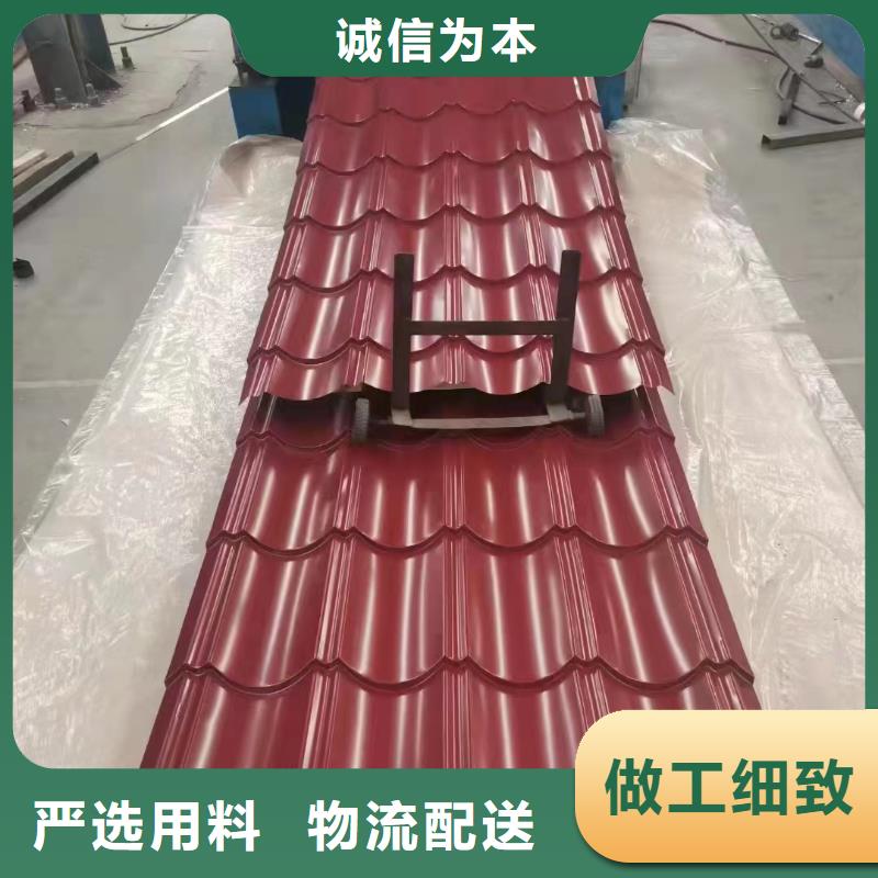 瓦楞板廠(chǎng)家10年生產(chǎn)廠(chǎng)家