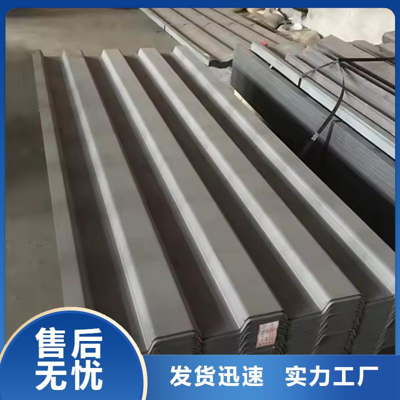 鋁鎂錳瓦楞板廠家質(zhì)量認證