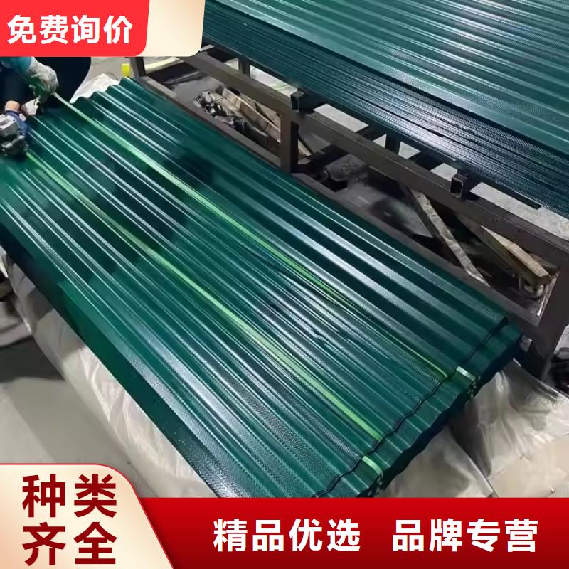 鋁型瓦楞板質(zhì)量?jī)?yōu)質(zhì)的廠家