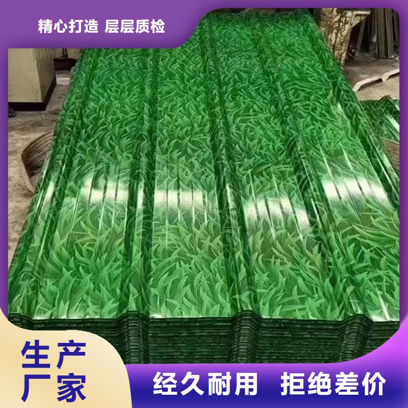 瓦楞鋁板-生產(chǎn)基地-可全國發(fā)貨