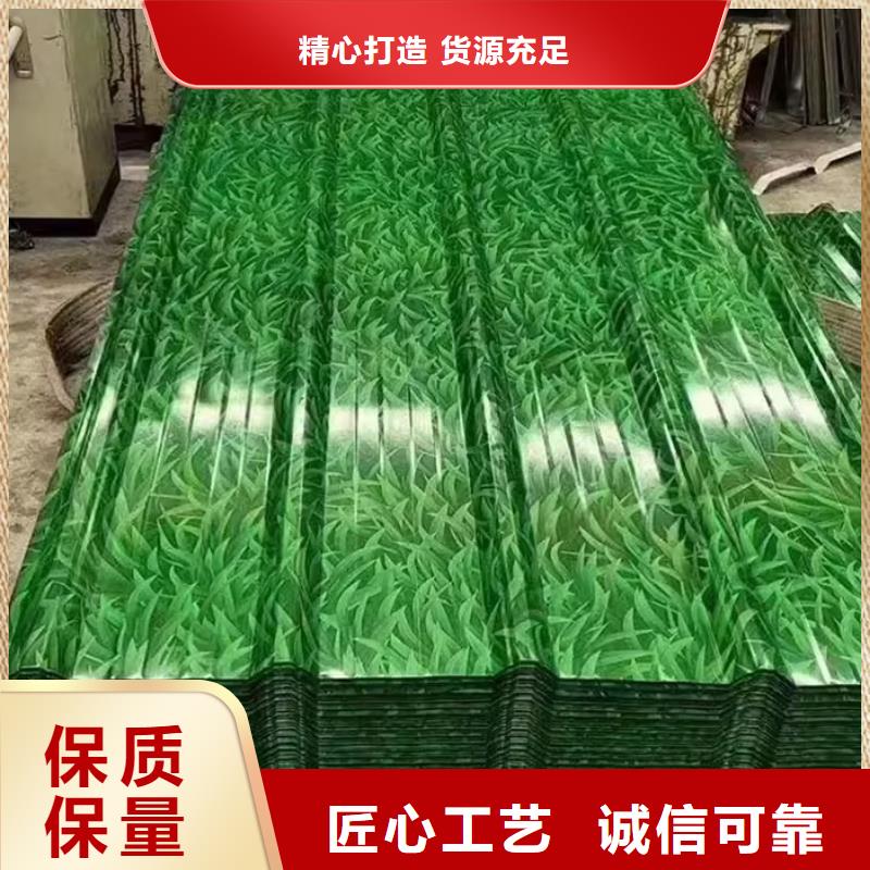 墻面鋁瓦楞板低于市場(chǎng)價(jià)