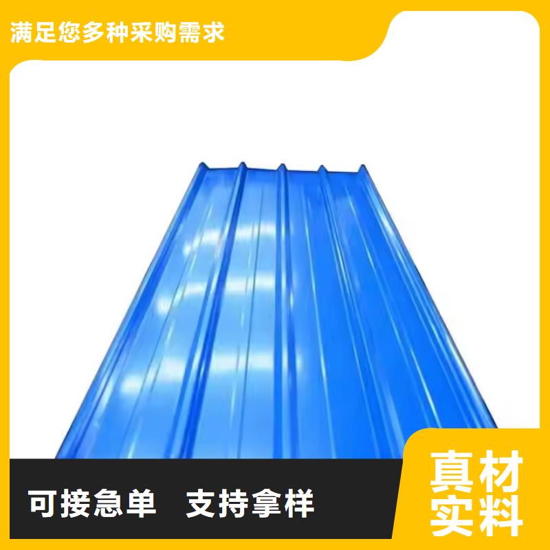 墻面鋁瓦楞板現(xiàn)貨供應(yīng)廠家