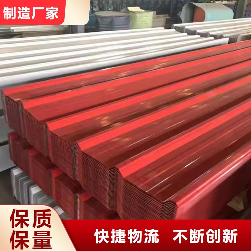 快速:鋁鎂錳瓦楞板廠家