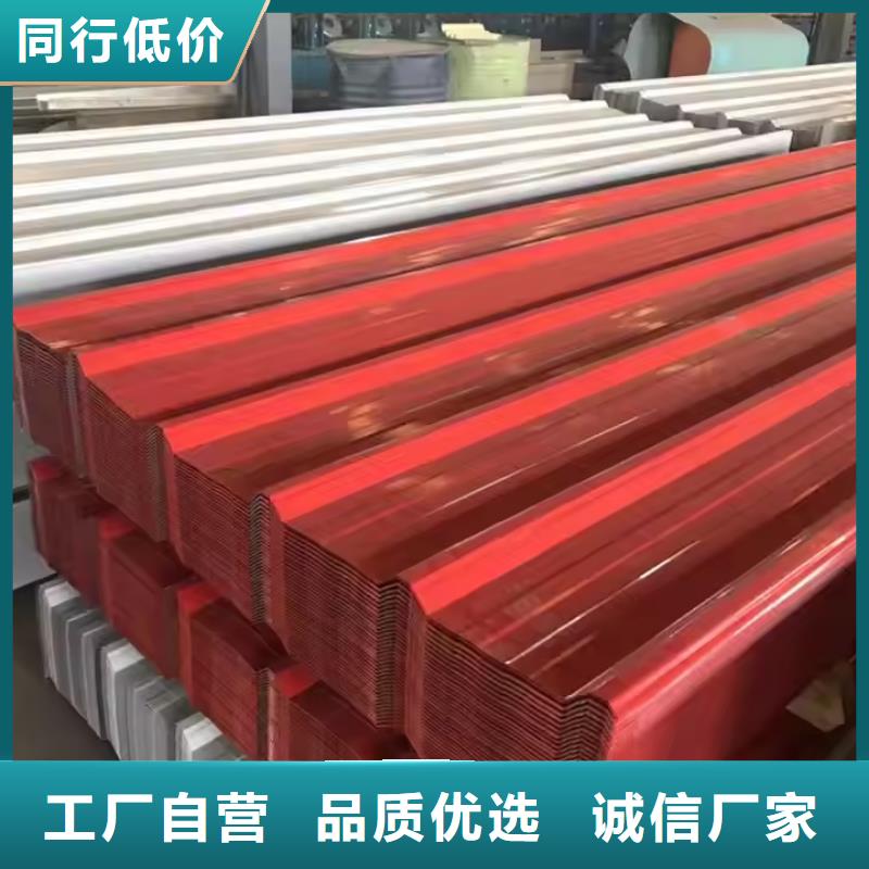 瓦楞板廠(chǎng)家10年生產(chǎn)廠(chǎng)家