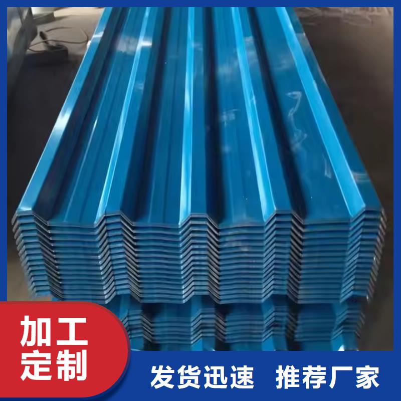 優(yōu)質(zhì)瓦楞板廠家的批發(fā)商