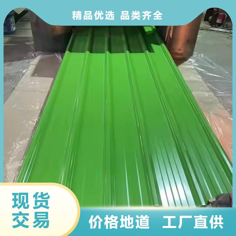 瓦楞鋁板廠家直供 瓦楞鋁板價(jià)格