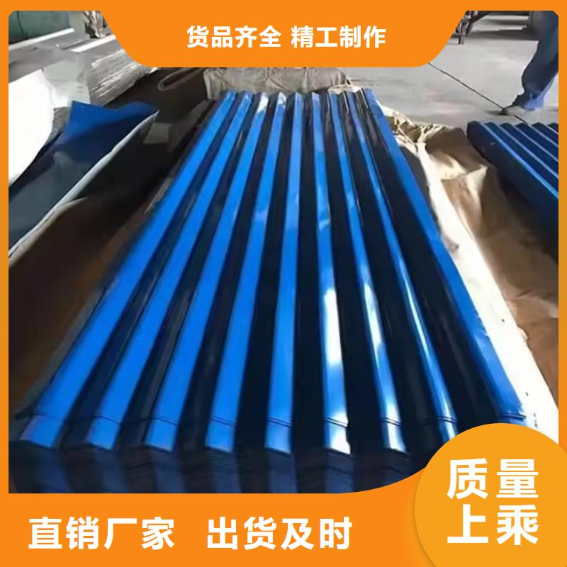 瓦楞鋁板廠家直供 瓦楞鋁板價(jià)格