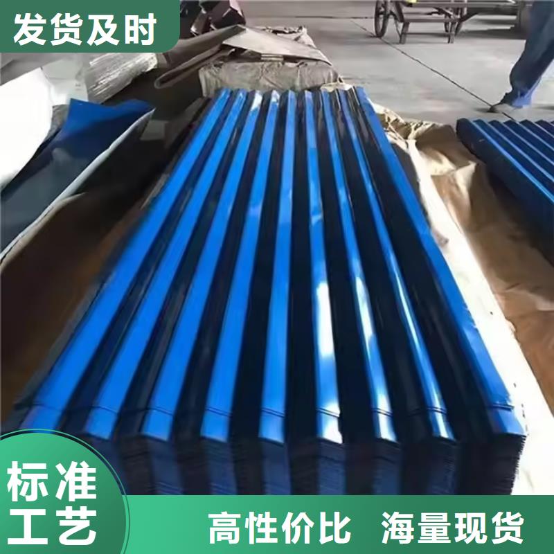 優(yōu)質(zhì)瓦楞板廠家的批發(fā)商