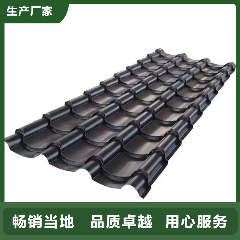 鋁型瓦楞板質(zhì)量?jī)?yōu)質(zhì)的廠家