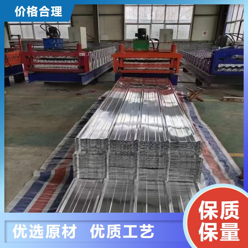 瓦楞板廠(chǎng)家10年生產(chǎn)廠(chǎng)家