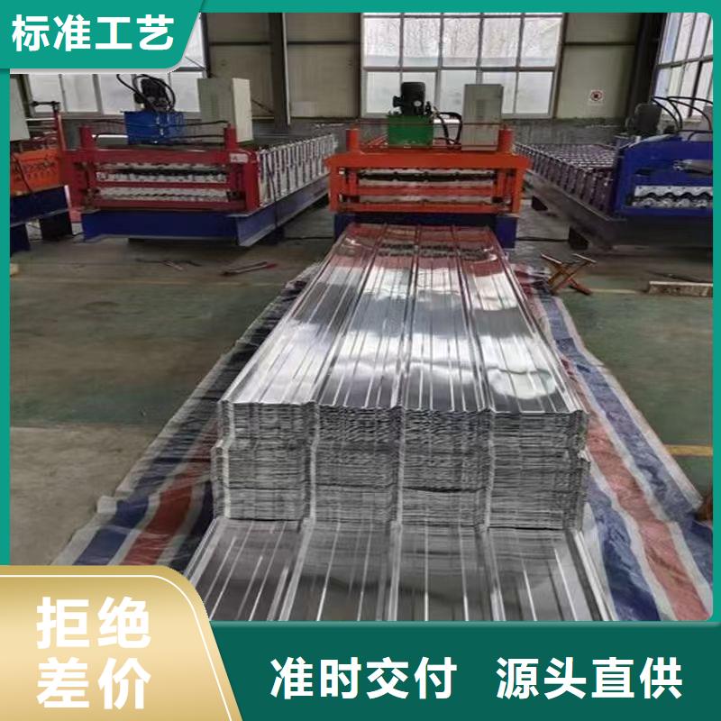 瓦楞板實(shí)體廠家直銷