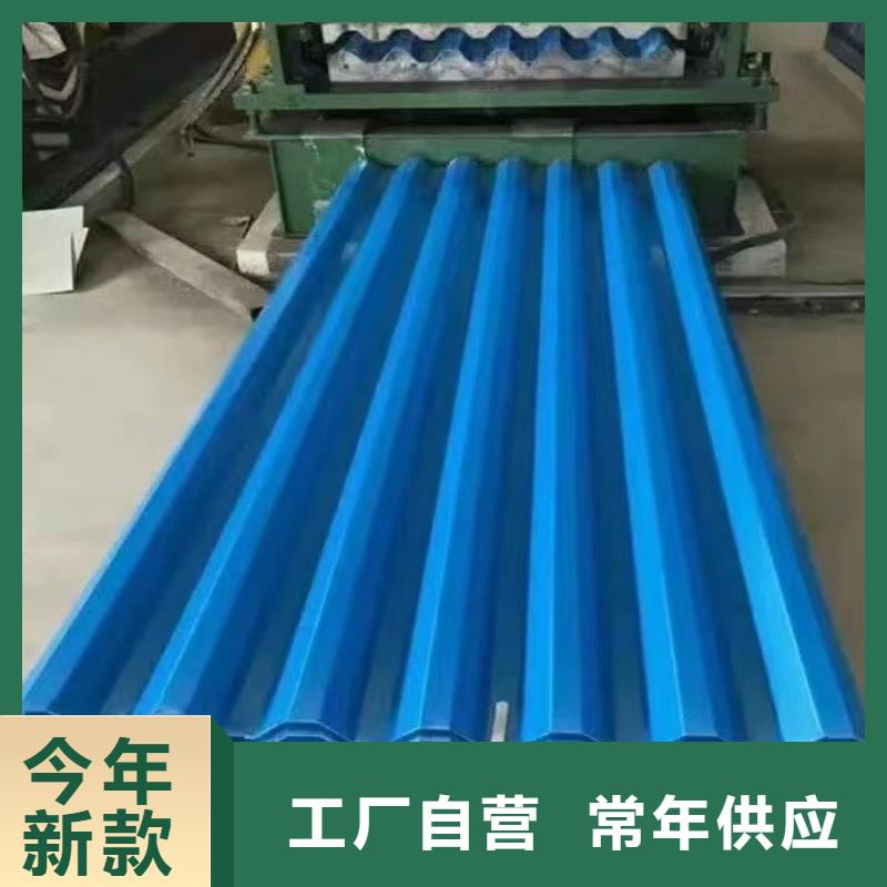 鋁合金瓦楞板廠家現(xiàn)貨直發(fā)