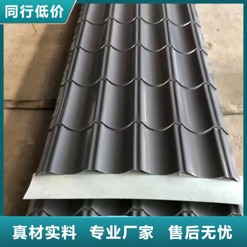 專業(yè)銷售彩鋼鋁瓦楞板質(zhì)量有保證