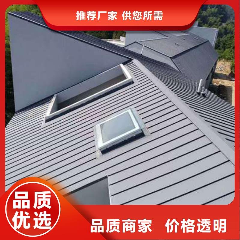 鋁型瓦楞板真誠的服務(wù)