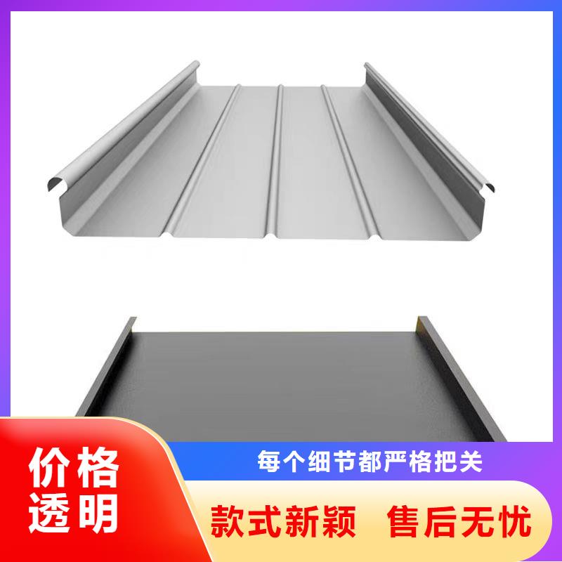 瓦楞鋁板材質(zhì)