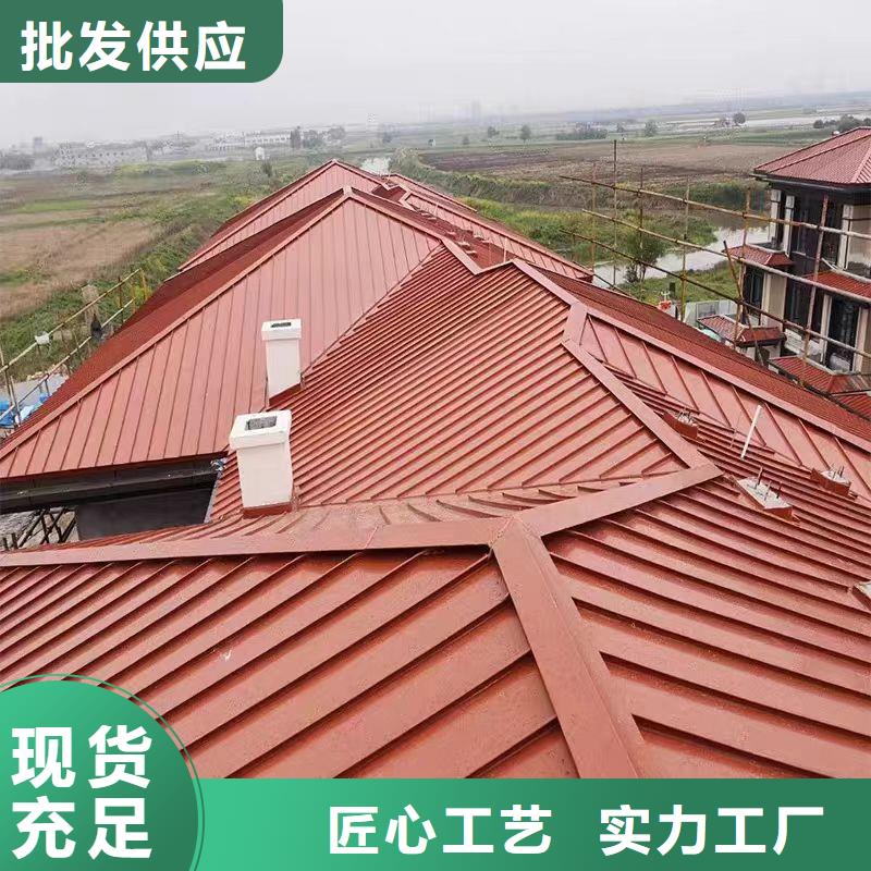 瓦楞鋁板施工廠家