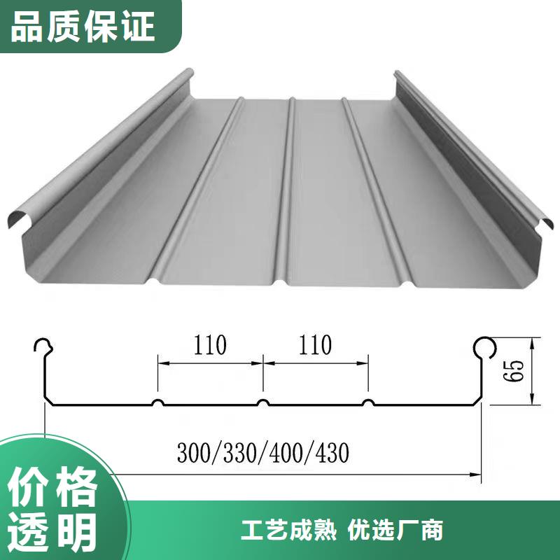 專業(yè)銷售彩鋼鋁瓦楞板質(zhì)量有保證