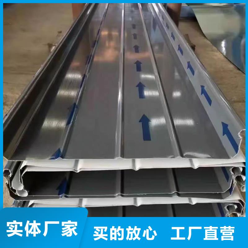 鋁鎂錳瓦楞板廠家質(zhì)量認(rèn)證