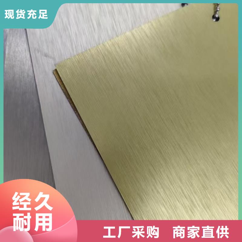 花紋鋁板廠家直供