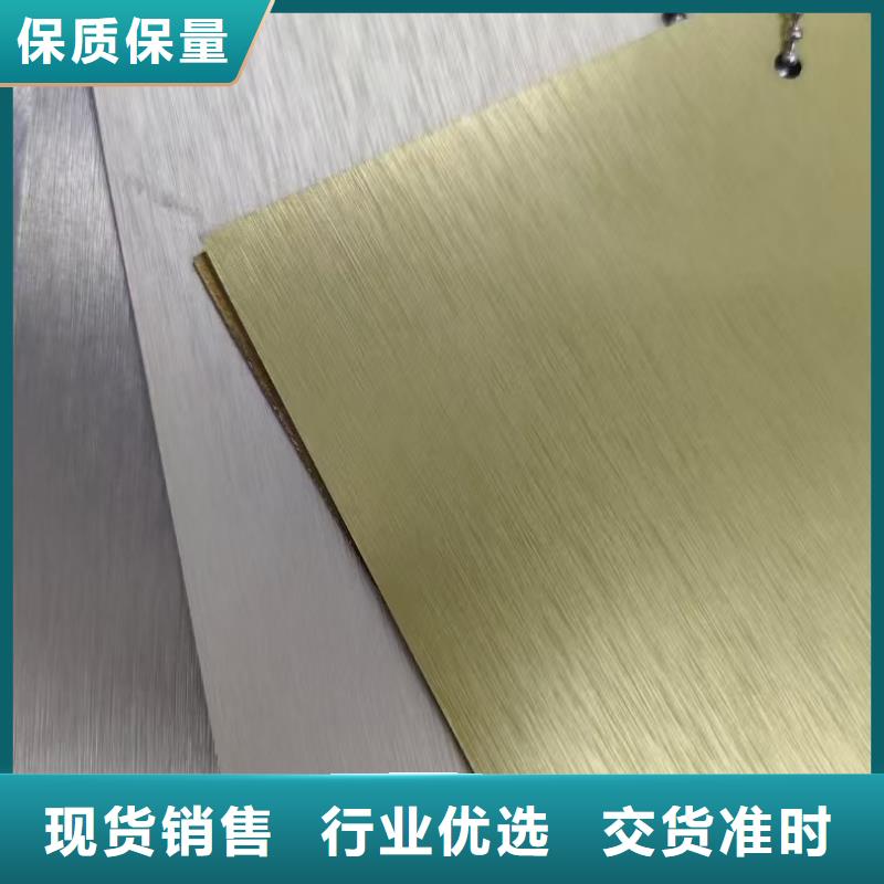 彩涂鋁板-生產(chǎn)基地-可全國(guó)發(fā)貨