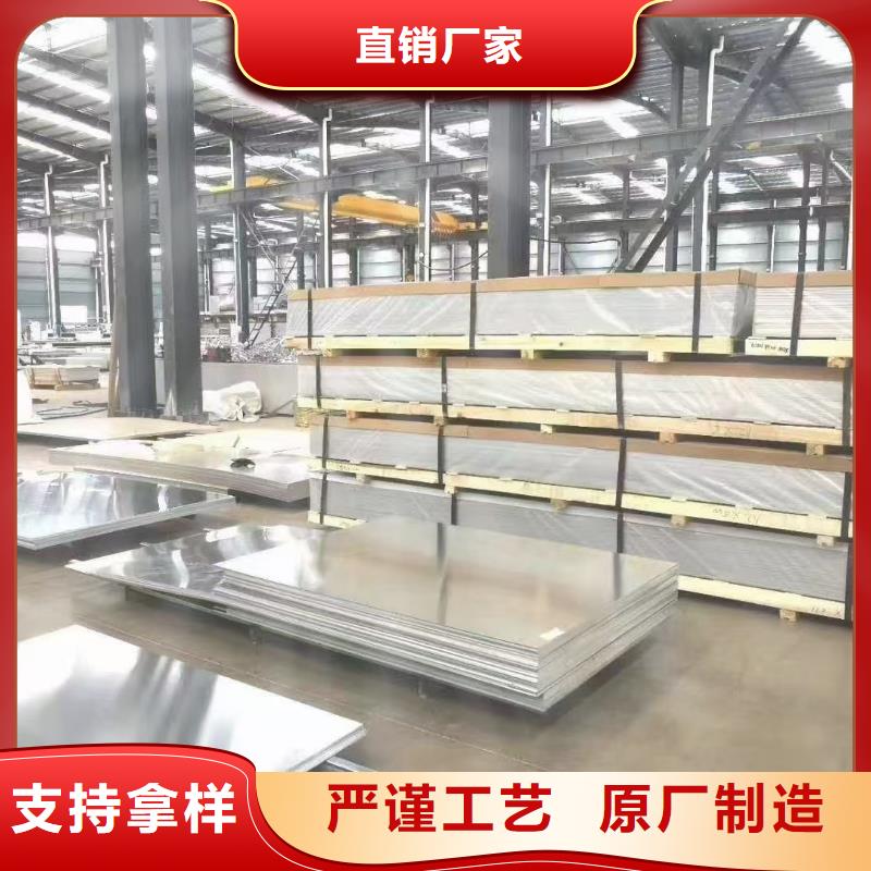 鋁錠廠家-找星辰鋁業(yè)有限公司