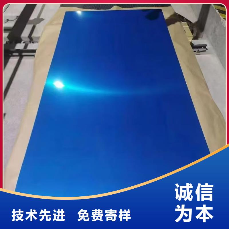 壓花鋁板超高性價(jià)比