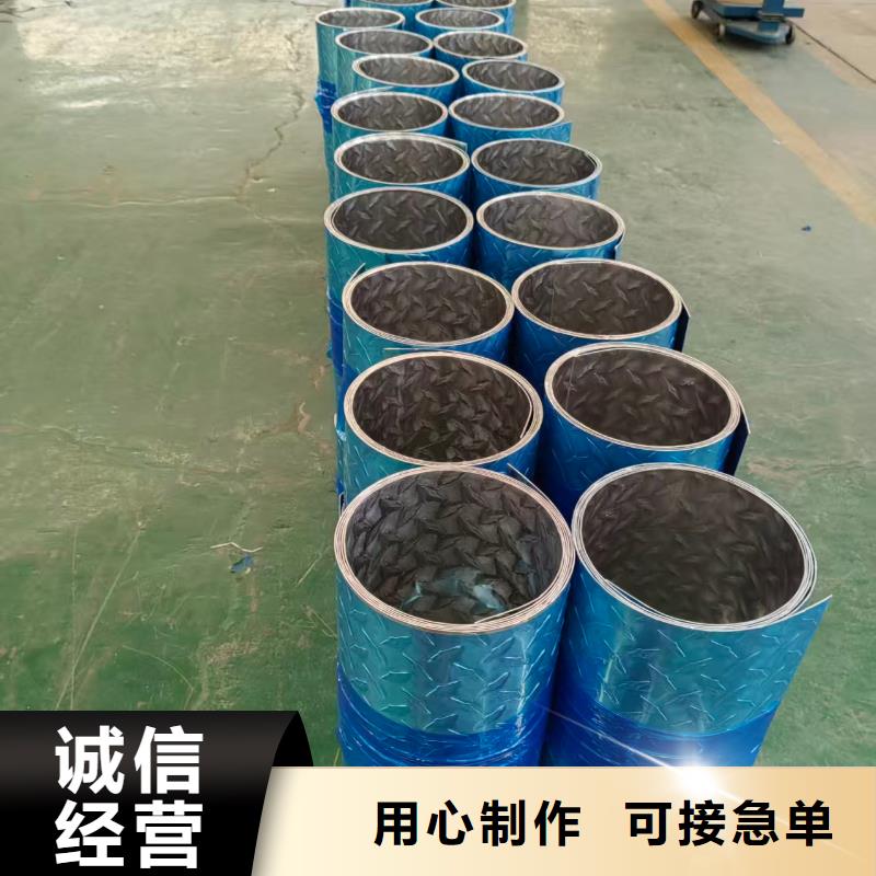 壓花鋁板產(chǎn)品實(shí)物圖