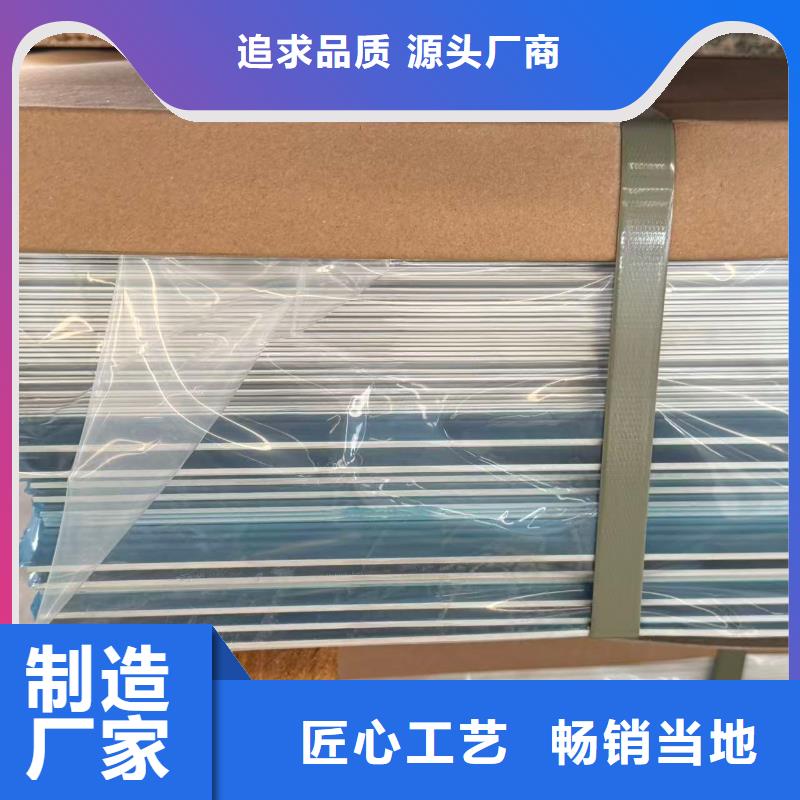 1060 鋁板供不應求