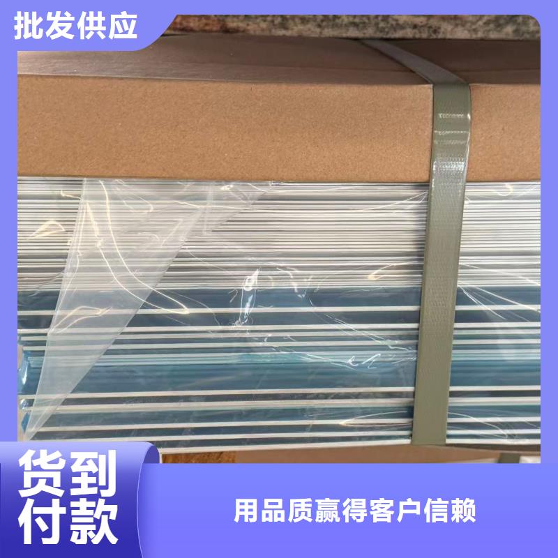 花紋鋁板批發(fā)廠家