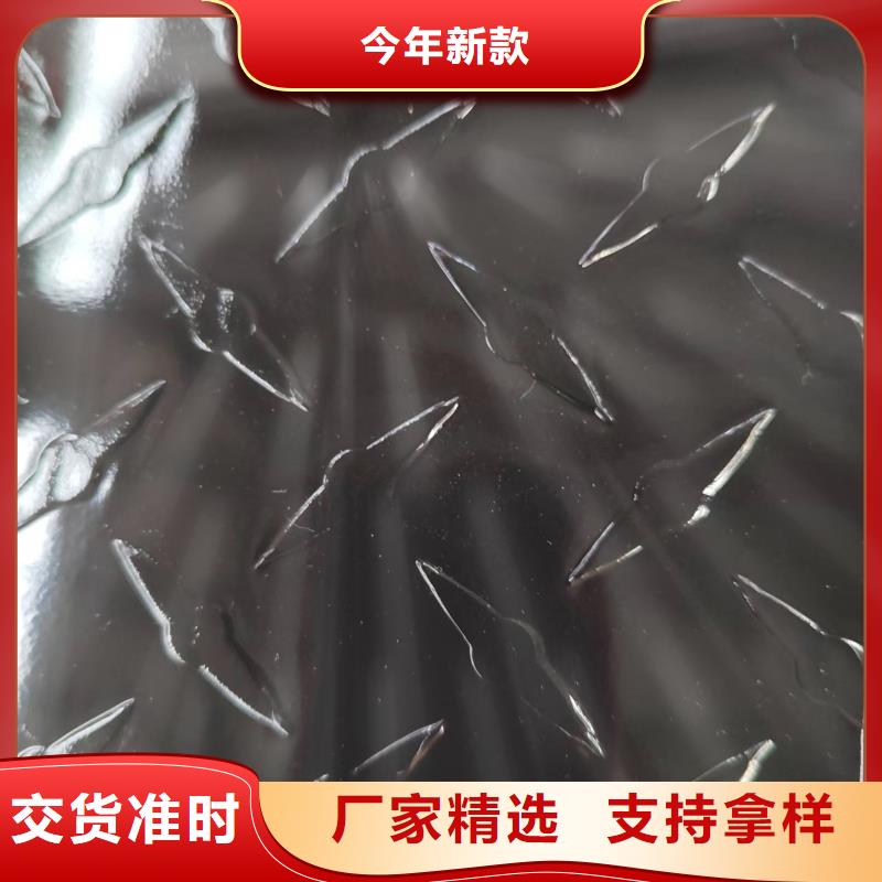 定制3003 鋁板_優(yōu)質(zhì)廠家