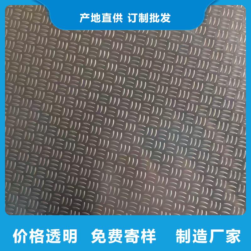 鋁板資質(zhì)齊全