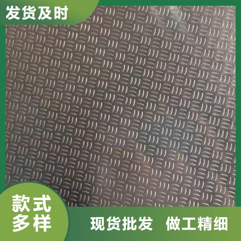 支持定制的6061 鋁板經(jīng)銷商