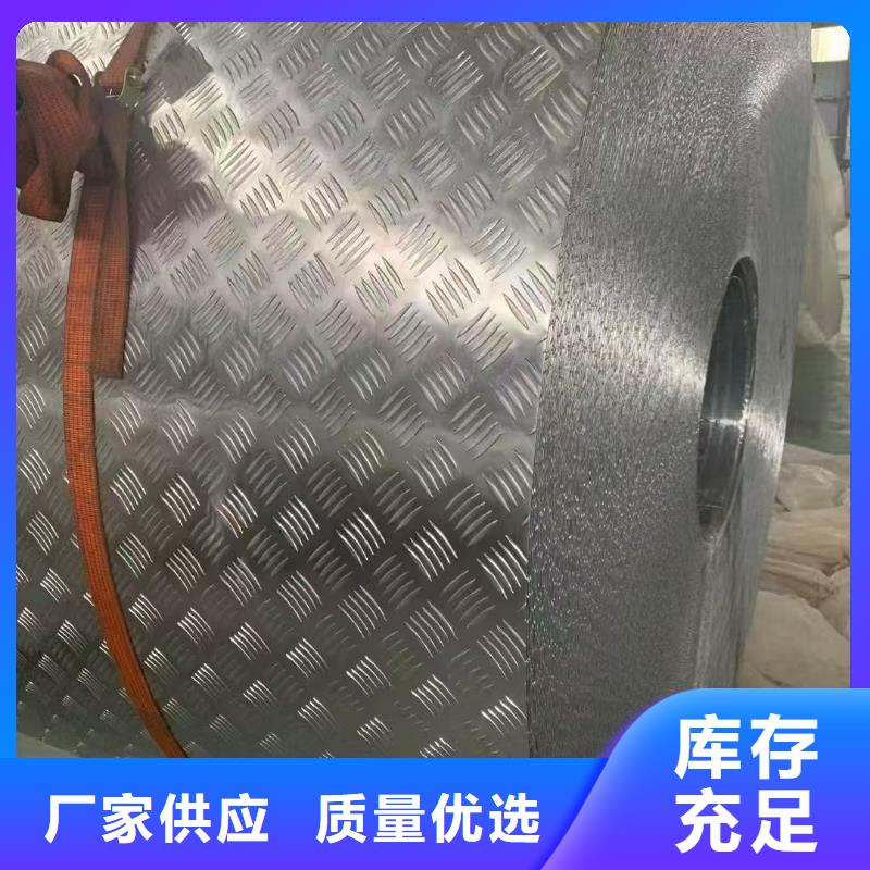 發(fā)貨速度快的彩涂鋁板供貨商