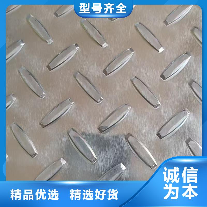 發(fā)貨速度快的彩涂鋁板供貨商