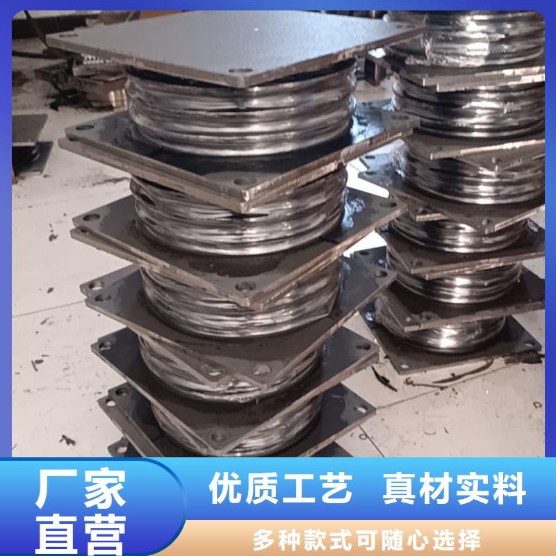 橡膠密封墊_橡膠減震彈簧精益求精
